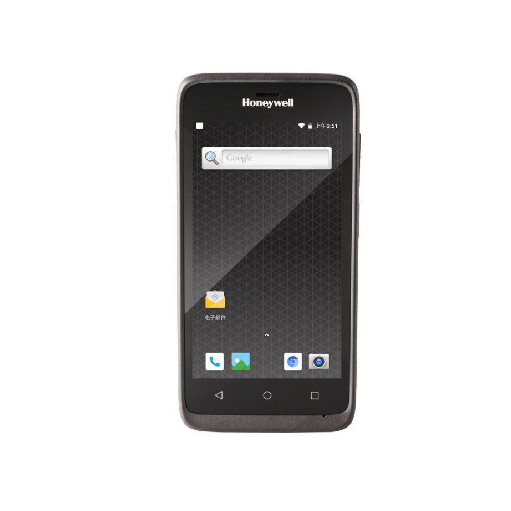 Honeywell EDA51 El Terminali